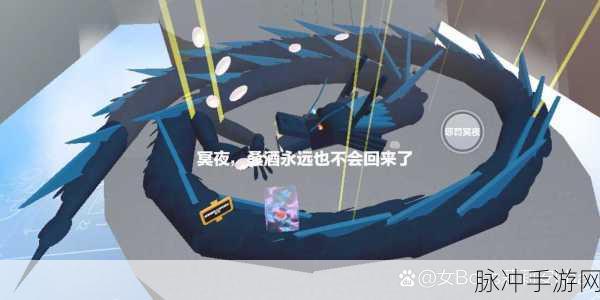 蛋仔派对般若浮生全新地图深度玩法攻略