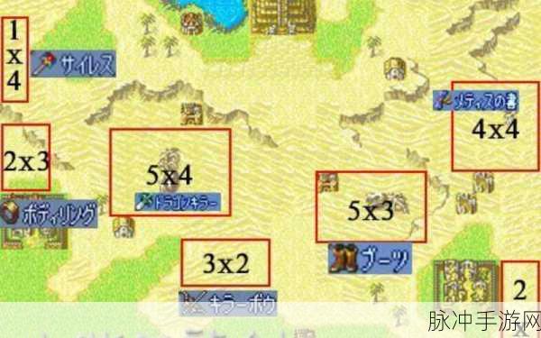 火焰纹章圣魔之光石隐藏物品全收集攻略详解