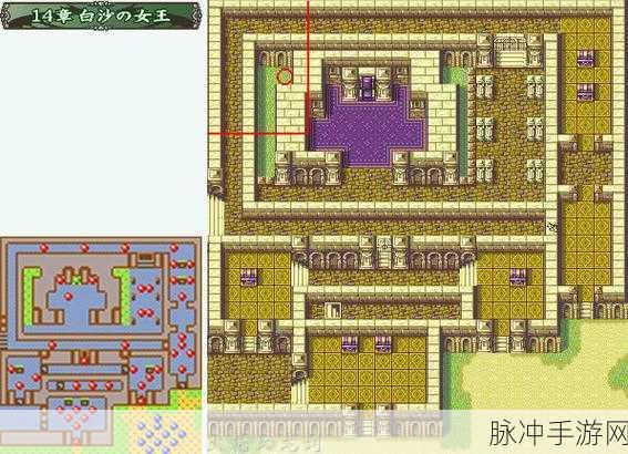 火焰纹章圣魔之光石隐藏物品全收集攻略详解