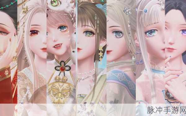 闪耀暖暖深度攻略,如何高效提升与暖暖的羁绊