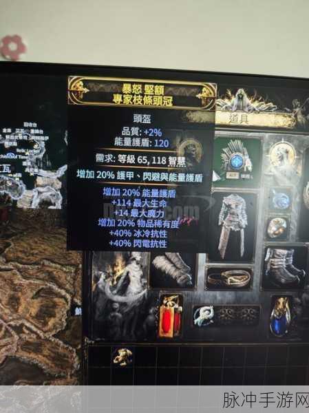 国服流放之路贵族职业选择攻略,刷图效率大比拼