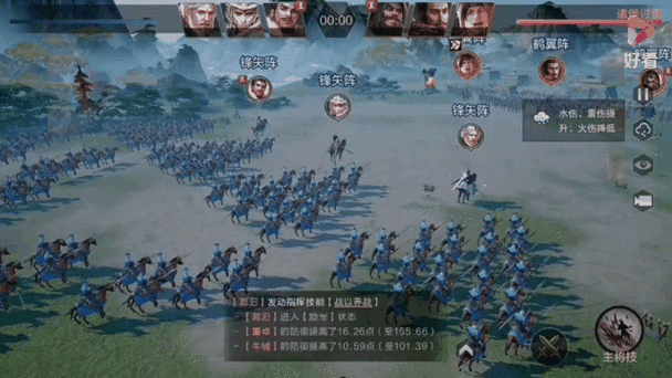 鸿图之下联盟玩法全攻略，轻松上分，战略升级带你飞