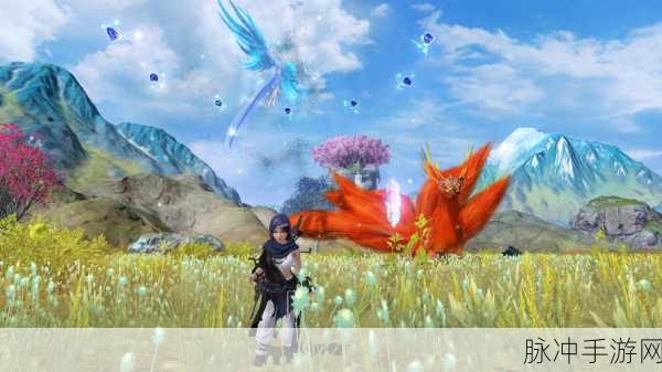 妄想山海精卫，获取攻略与生活探索指南