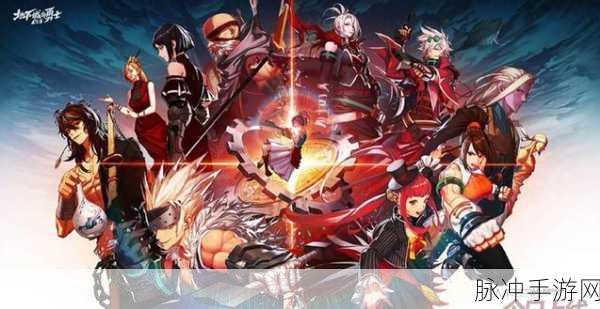 DNF手游越南服震撼上线，开启你的全新冒险RPG之旅