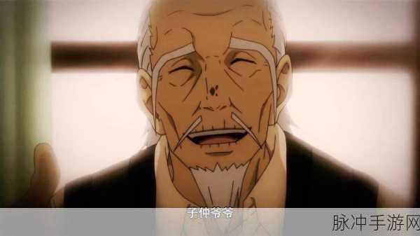 一人之下手游风星潼深度攻略，技能连招与实战技巧