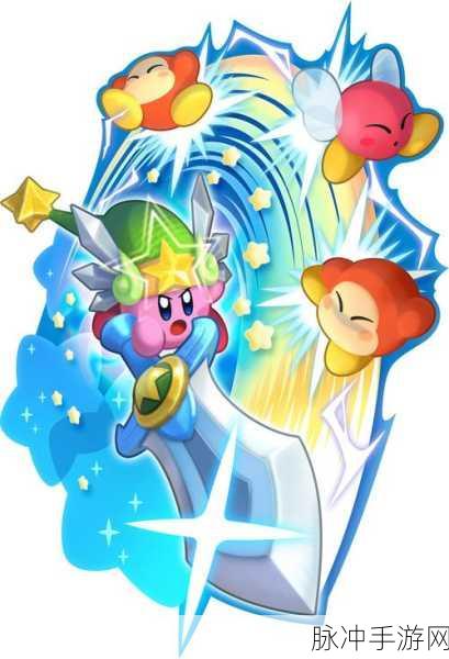 星之卡比单机版下载，重温经典平台动作游戏的无限魅力