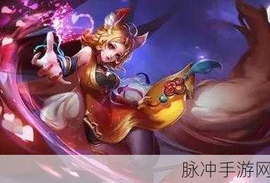 王者荣耀零点巡航功能深度剖析，作用机制与显著效益全览