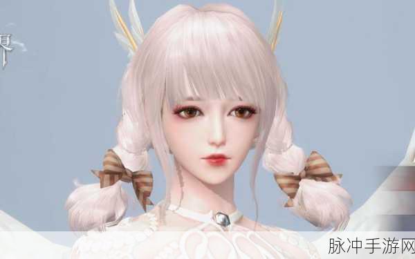 完美世界手游，羽灵捏脸新风尚，一扫即变美颜仙子全攻略
