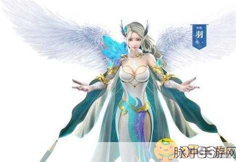完美世界手游，羽灵捏脸新风尚，一扫即变美颜仙子全攻略