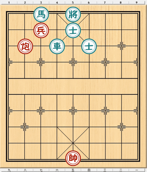 微信腾讯中国象棋残局第89关深度攻略秘籍，楚汉争霸象棋通关指南与实战技巧