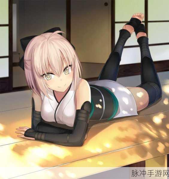FGO国服英灵深度评测，冲田总司的强度与使用价值全面剖析