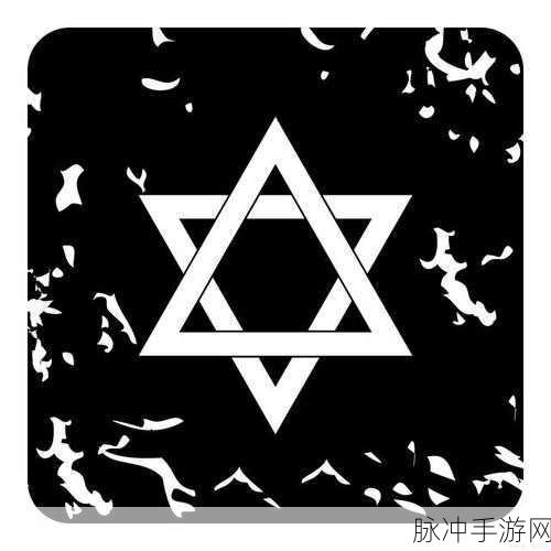 球球大作战BGF六芒星徽光环，详细获取方法与攻略分享