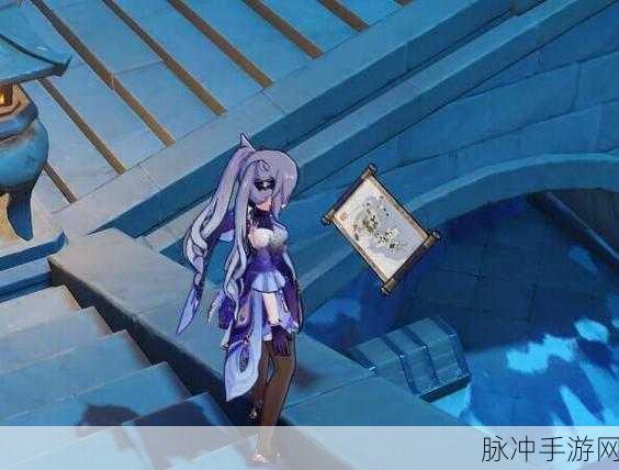 上古卷轴5星辰城隐藏宝箱位置全揭秘