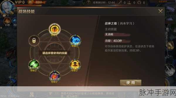 魔域幻兽星级传承，解锁新纪元的力量之旅深度攻略