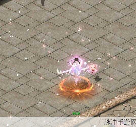 魔域幻兽星级传承，解锁新纪元的力量之旅深度攻略