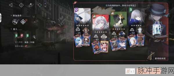 重返前线,科幻策略国战手游深度攻略与下载指南