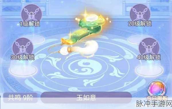 凡人诛仙诀千机门职业技能全面解析，属性深度解读
