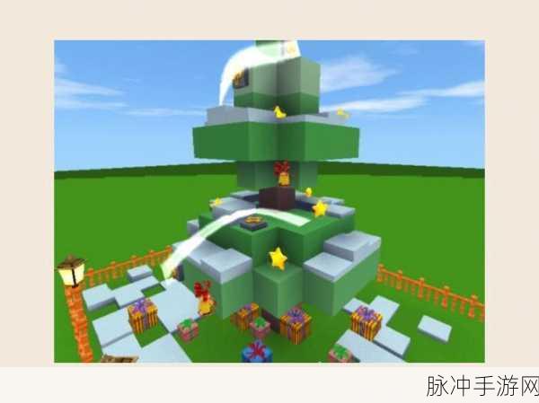 迷你世界圣诞树制作与获取全攻略