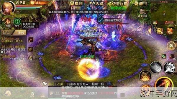 资深魔域手游老玩家倾心分享,深度心得体会与成长之路全解析