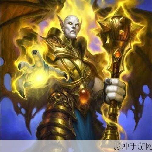 洛克王国手游攻略,揭秘圣光迪莫的获取之道