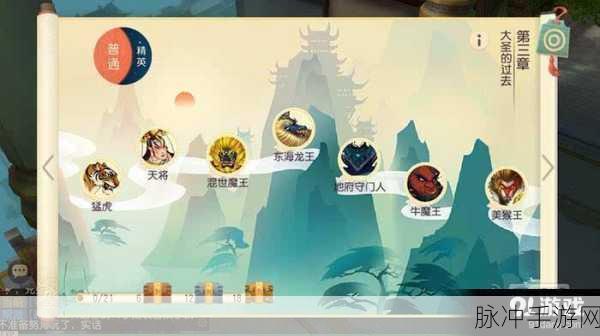 大唐游仙记传奇外传,漠北谍影深度揭秘,苏玄郎的江湖奇遇攻略
