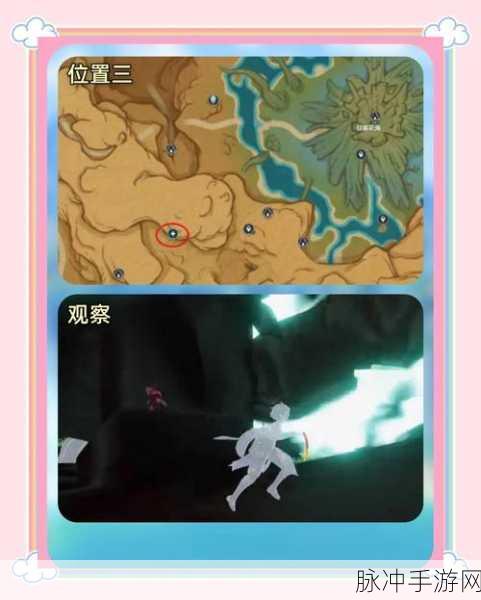 原神探秘,山中隐秘之地副本全隐藏宝箱攻略大揭秘与深度解析