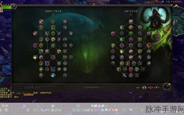 魔兽世界7手游攻略，恶魔猎手阵营选择深度解析