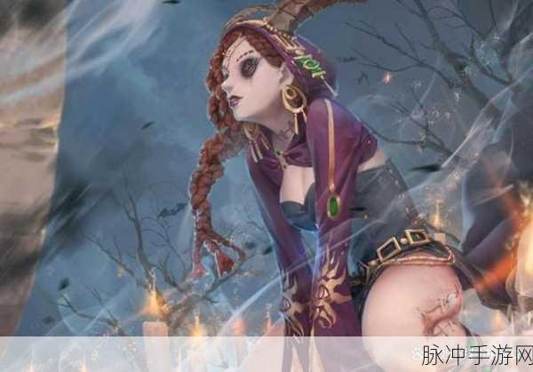 第五人格祭司动作获取全攻略，解锁独特魅力的技巧与途径