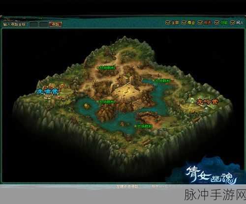 倩女幽魂深度攻略,关宁校场换坐骑全解析