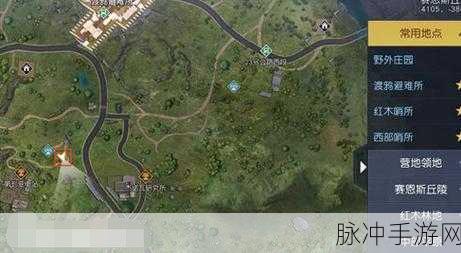 黎明觉醒,揭秘盘山赛车藏宝图位置全攻略