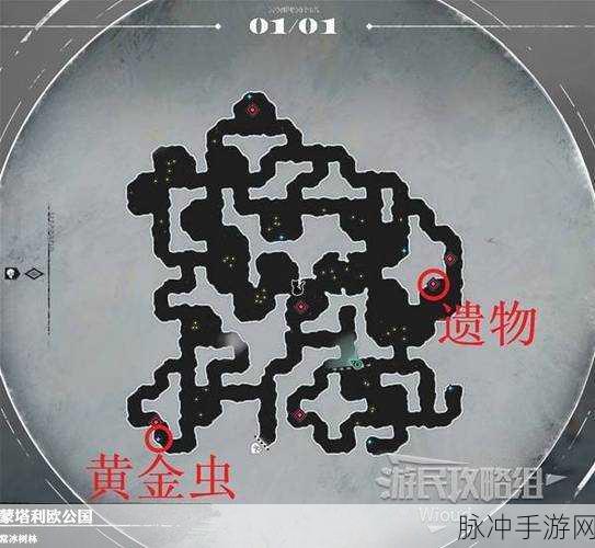 暗喻幻想:ReFantazio深度攻略,揭秘黄金虫5获取位置