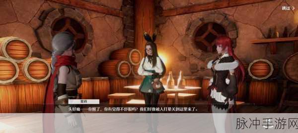 诺亚之心快速升级全攻略,老司机带你一路飞驰至满级