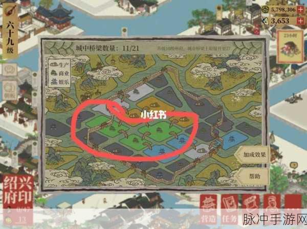 江南百景图绍兴商行刷碎银玩法全攻略