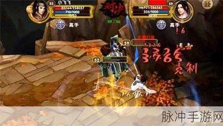 诡道修真记,古风修仙韵味的肉鸽跑酷之旅全攻略