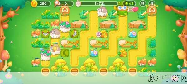 保卫萝卜4白萝卜传奇揭秘第12关高效通关秘籍