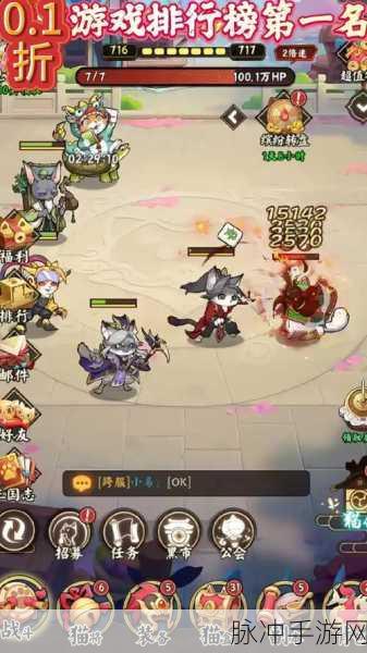 神州风闻录九游版下载，探索极致乐趣的放置卡牌对战手游