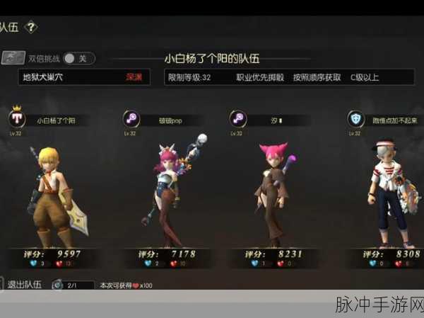 龙之谷2手游宠物大全深度解析，探索你的冒险伙伴