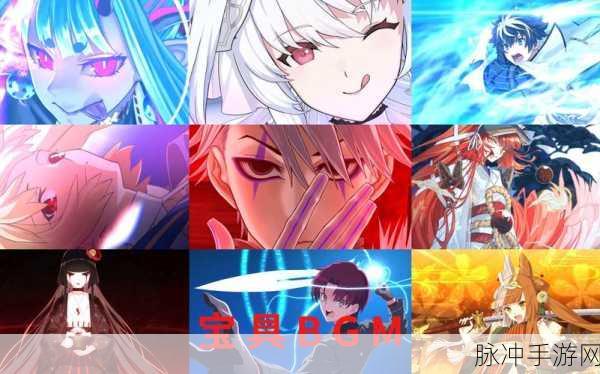 命运冠位指定FGO,自爆弓阿拉什宝具本技能全面解析