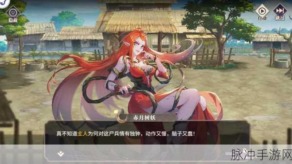 混乱封神折扣手游新版本震撼登场,卡牌策略玩法全面革新!