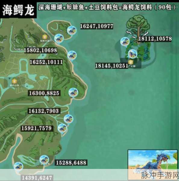创造与魔法手游攻略,揭秘创魔猛犸象极品资质