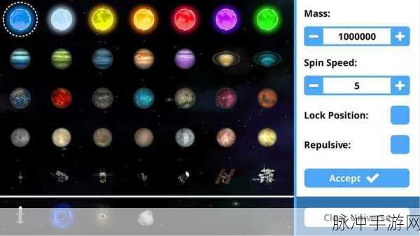 失控星球模拟器，解压破坏的极致体验游戏下载指南