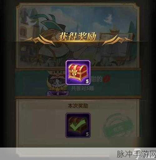 剑与远征新春庆典全攻略,曜炎盛宴奖励机制与玩法深度剖析