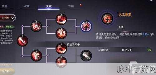 无神之界手游职业攻略，揭秘哪个职业最厉害？