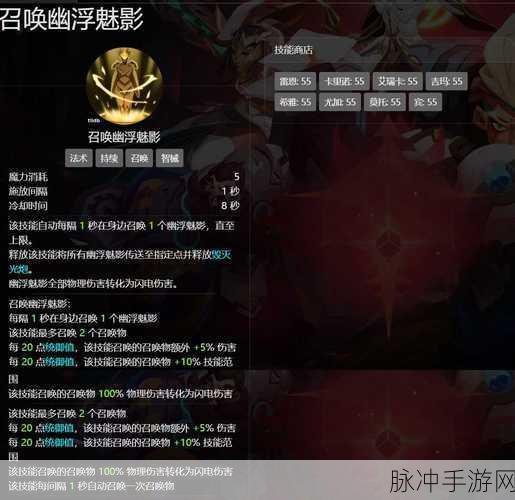 火炬之光工程师武器选择推荐详解，打造最强战斗工程师