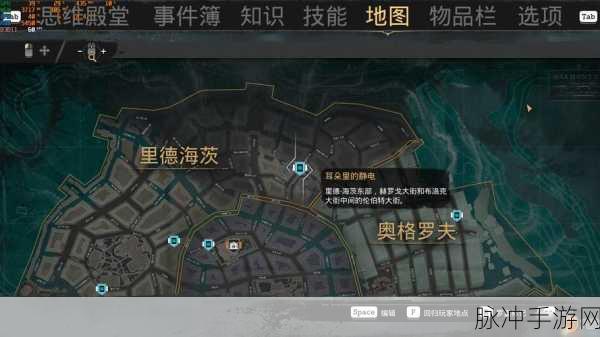深入溯源之惧手机版，分章节心理恐怖游戏全攻略