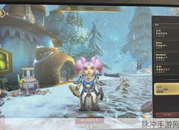 魔兽世界术士种族选择深度解析,哪个种族最适合术士?