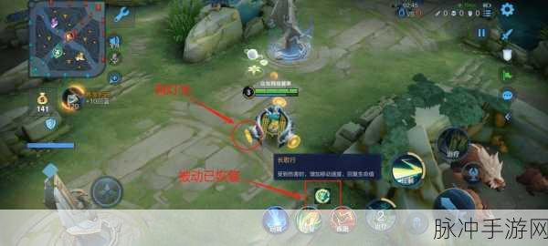 王者荣耀QQ摇摇功能入口详解及位置探索全攻略