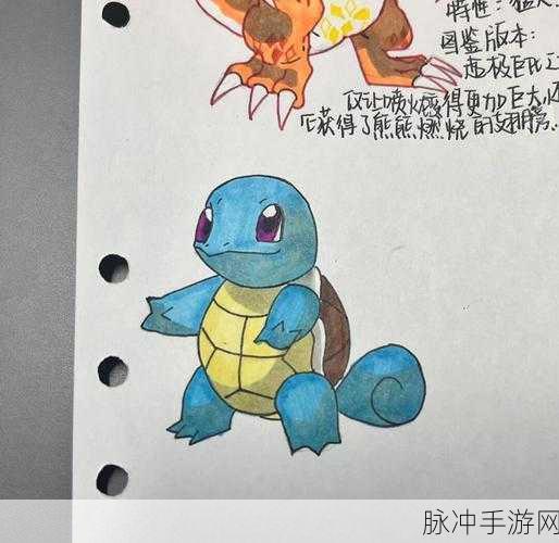 宝可梦大探险,杰尼龟食谱配方与进化方法深度解析