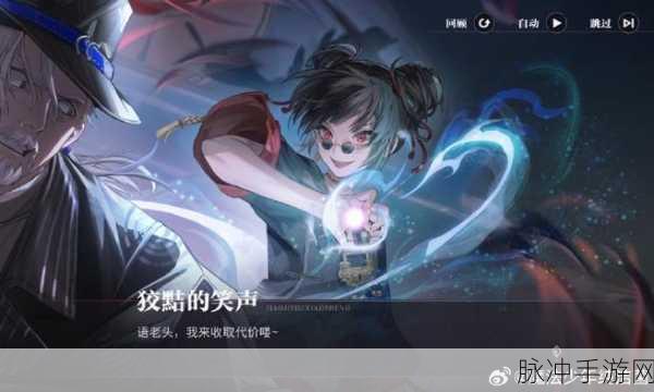 归龙潮长命锁技能全解析,精准定位,策略致胜