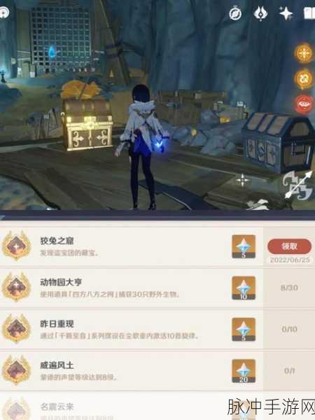 炉石传说深度攻略,探秘竞技场财宝箱秘籍,全面解锁宝藏属性图鉴